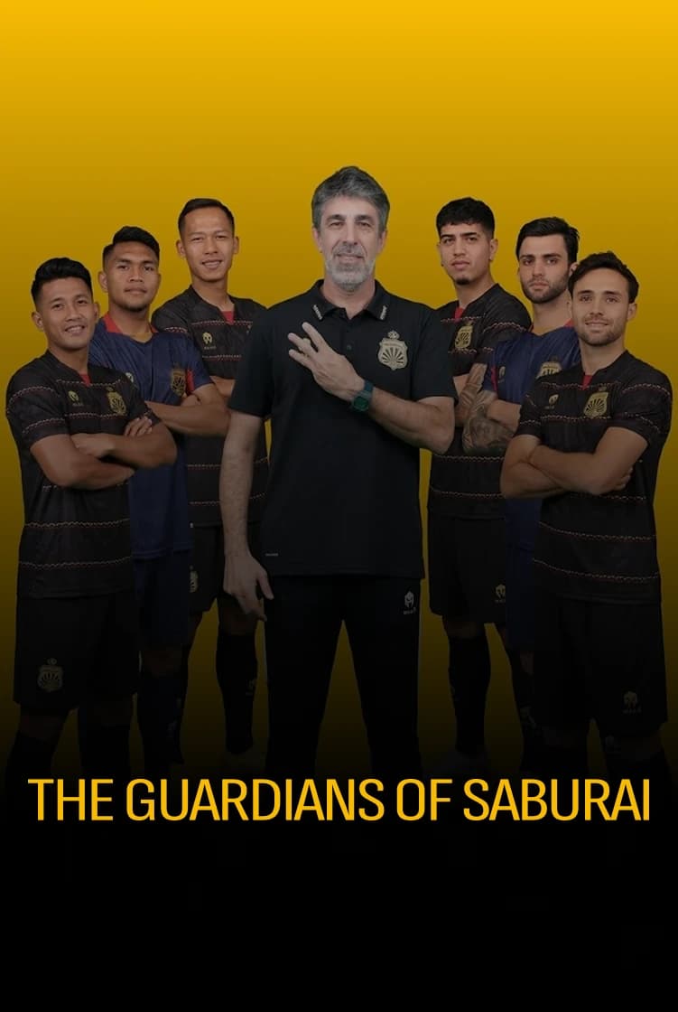 THE GUARDIANS OF SABURAI